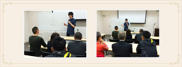 外部講師を行いました
